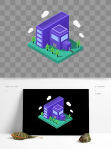 房子工厂设计素材免费下载与平面设计资源整合