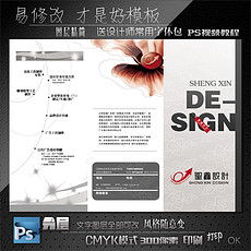 平面设计图素材 从灵感来源到精品图库下载全指南