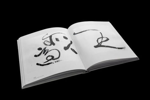 宝岛美学，平面设计中的台湾风韵