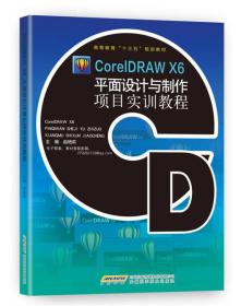 互联网人必读书籍清单 从编程到设计的一场思维进化